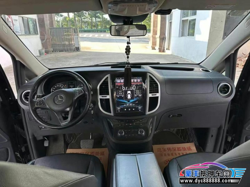 18年奔驰威霆轿车抵押车出售