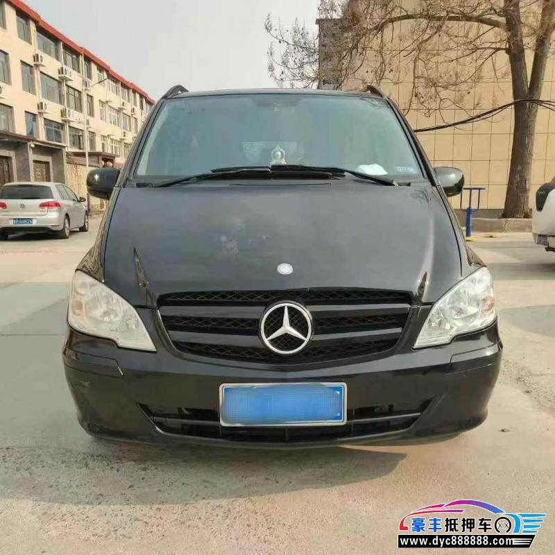 11年奔驰威霆轿车抵押车出售