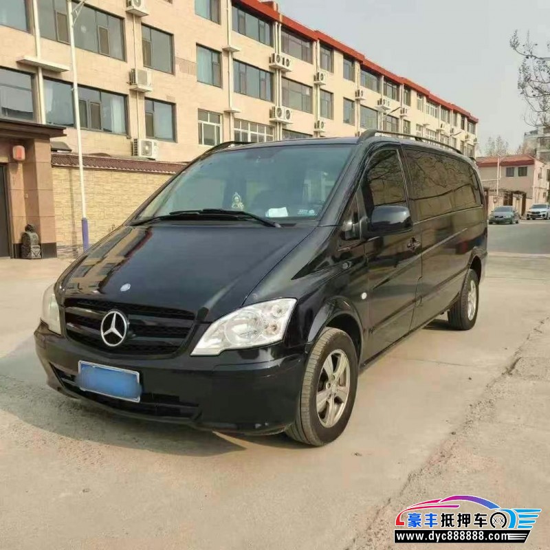 11年奔驰威霆轿车抵押车出售