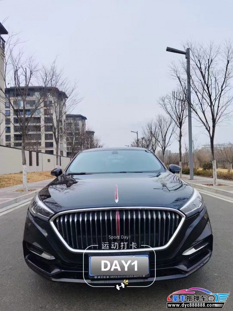 22年红旗H5轿车抵押车出售