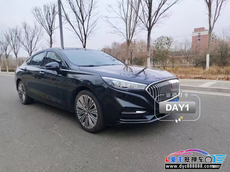 22年红旗H5轿车抵押车出售