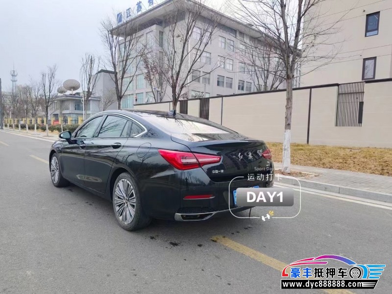 22年红旗H5轿车抵押车出售