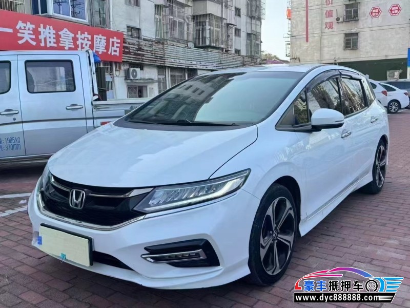 17年本田杰德轿车抵押车出售