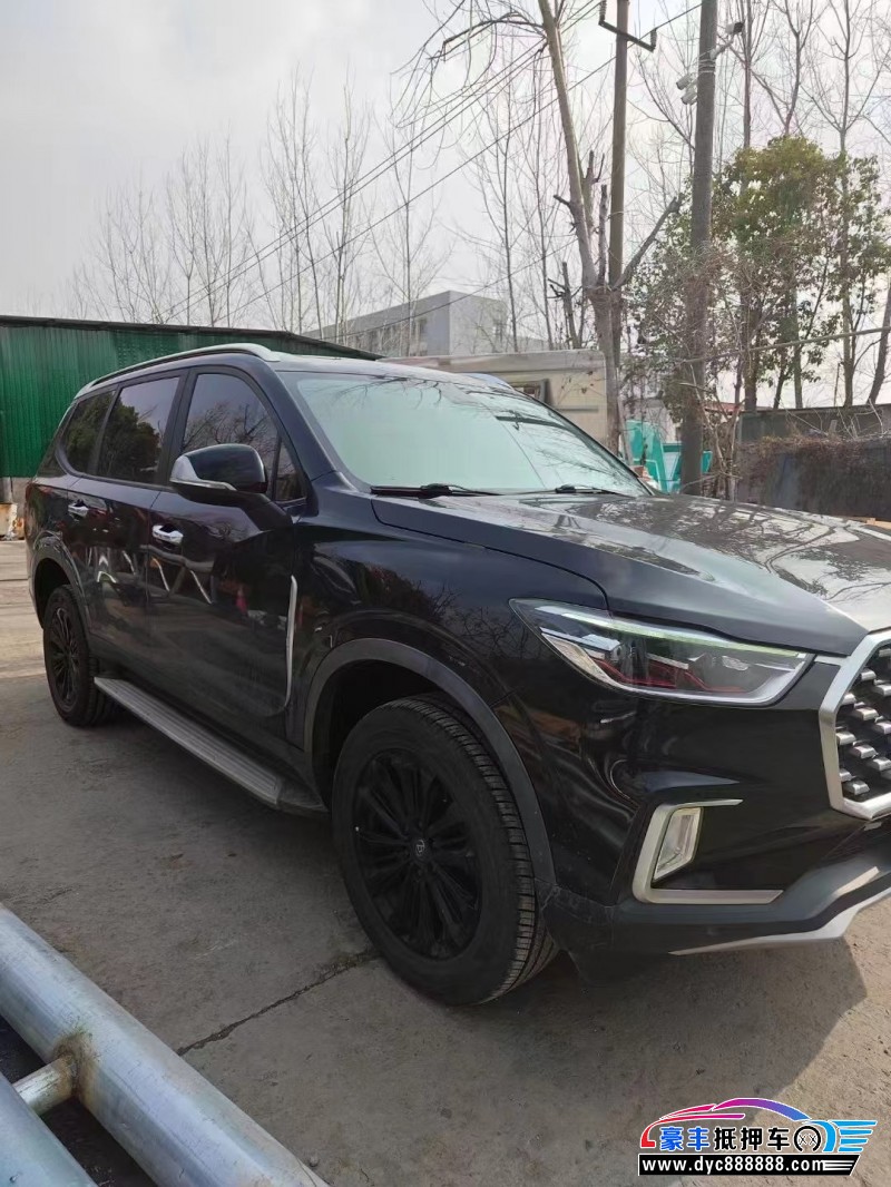 18年上汽大通D90轿车抵押车出售