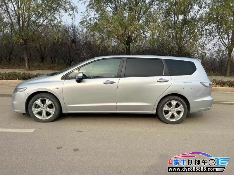 14年本田奥德赛轿车抵押车出售