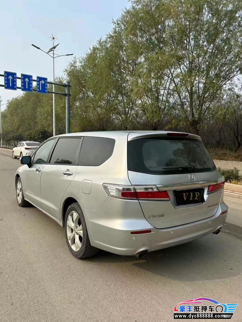 14年本田奥德赛轿车抵押车出售