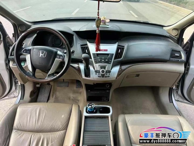 14年本田奥德赛轿车抵押车出售
