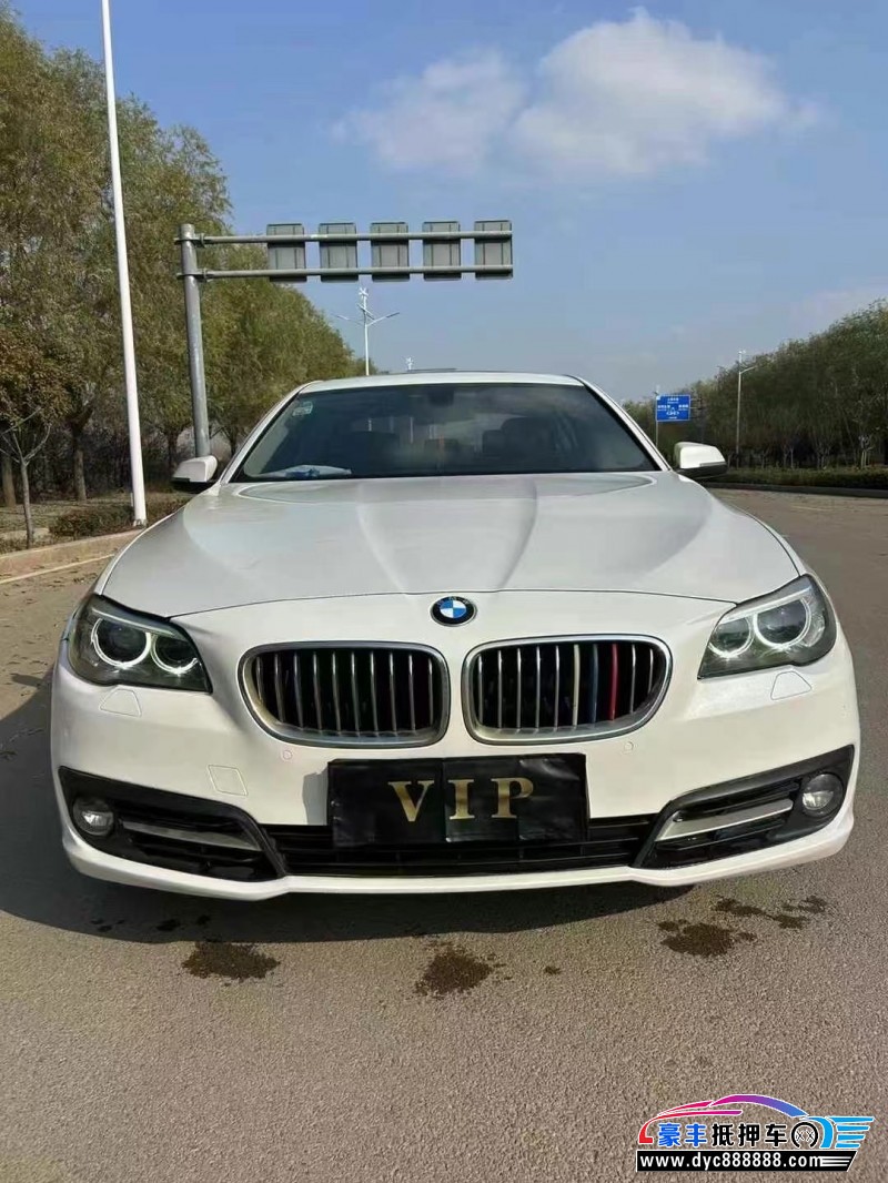 17年宝马5系轿车抵押车出售