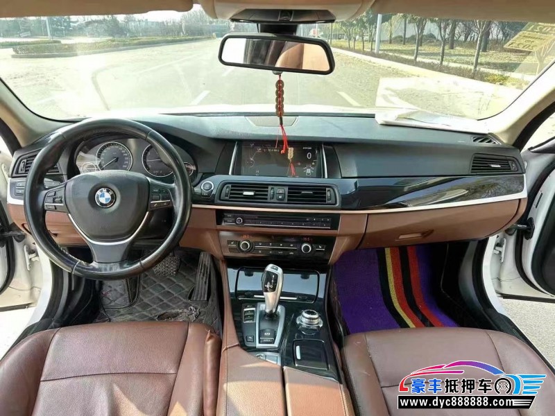 17年宝马5系轿车抵押车出售