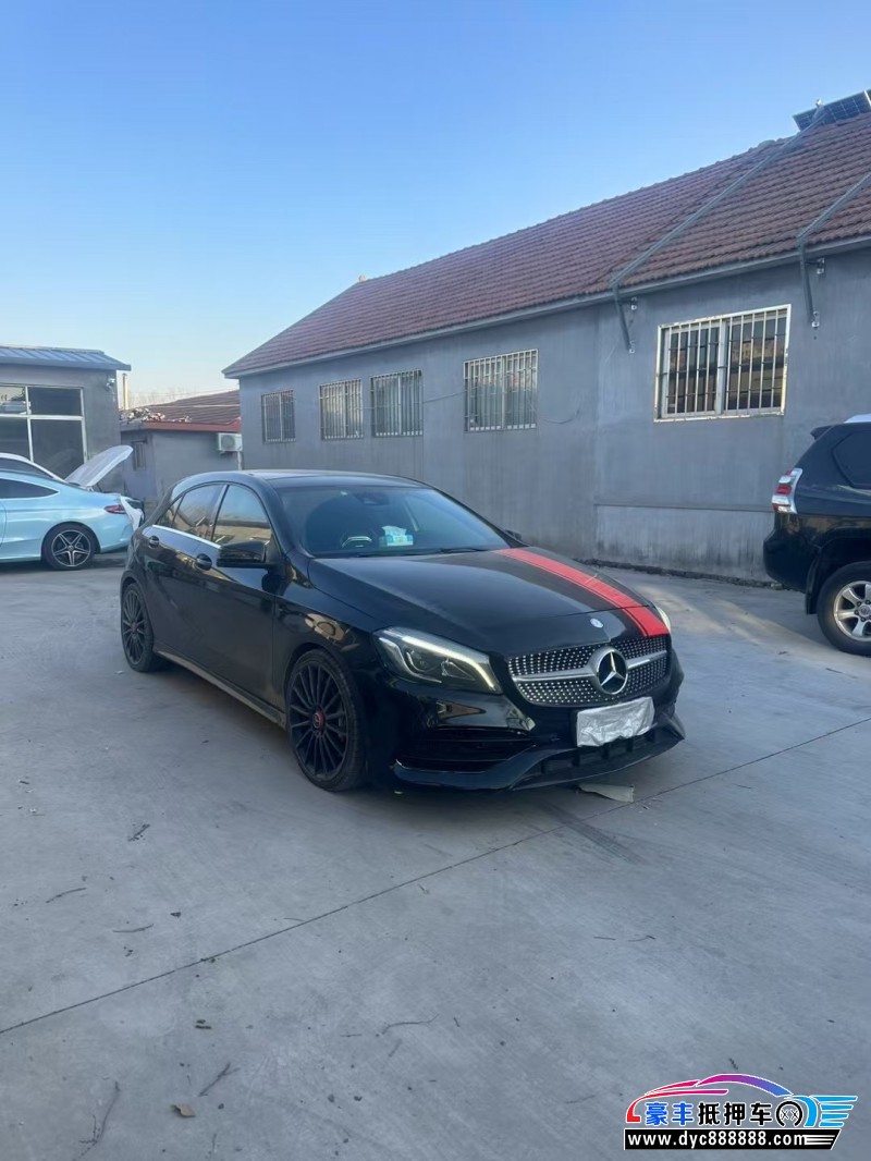 16年奔驰A级AMG轿车抵押车出售