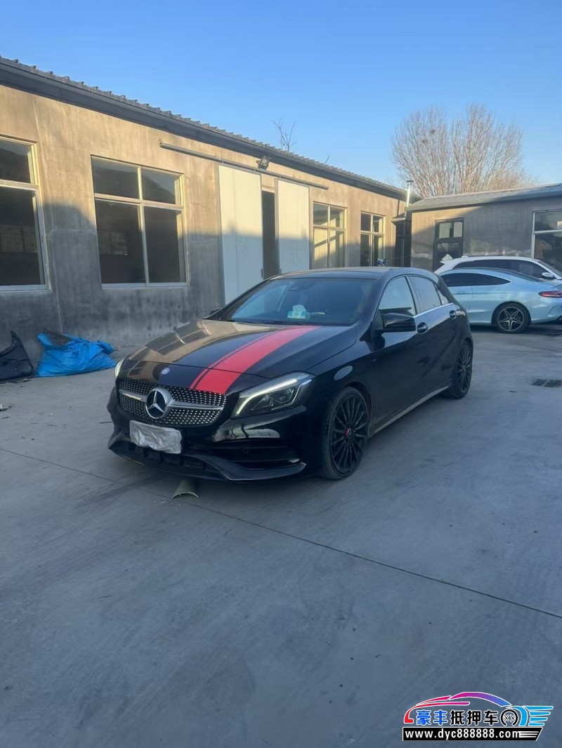 16年奔驰A级AMG轿车抵押车出售