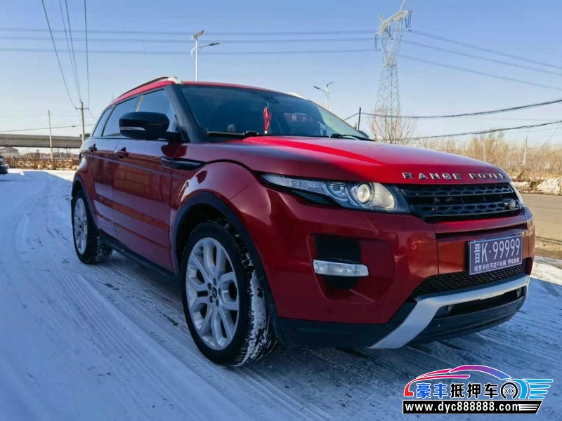 13年路虎揽胜极光轿车抵押车出售
