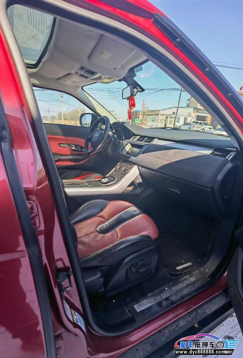 13年路虎揽胜极光轿车抵押车出售