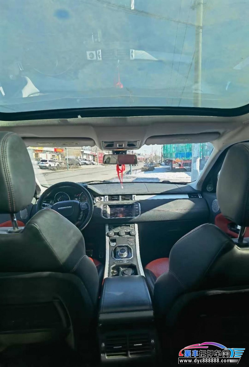 13年路虎揽胜极光轿车抵押车出售