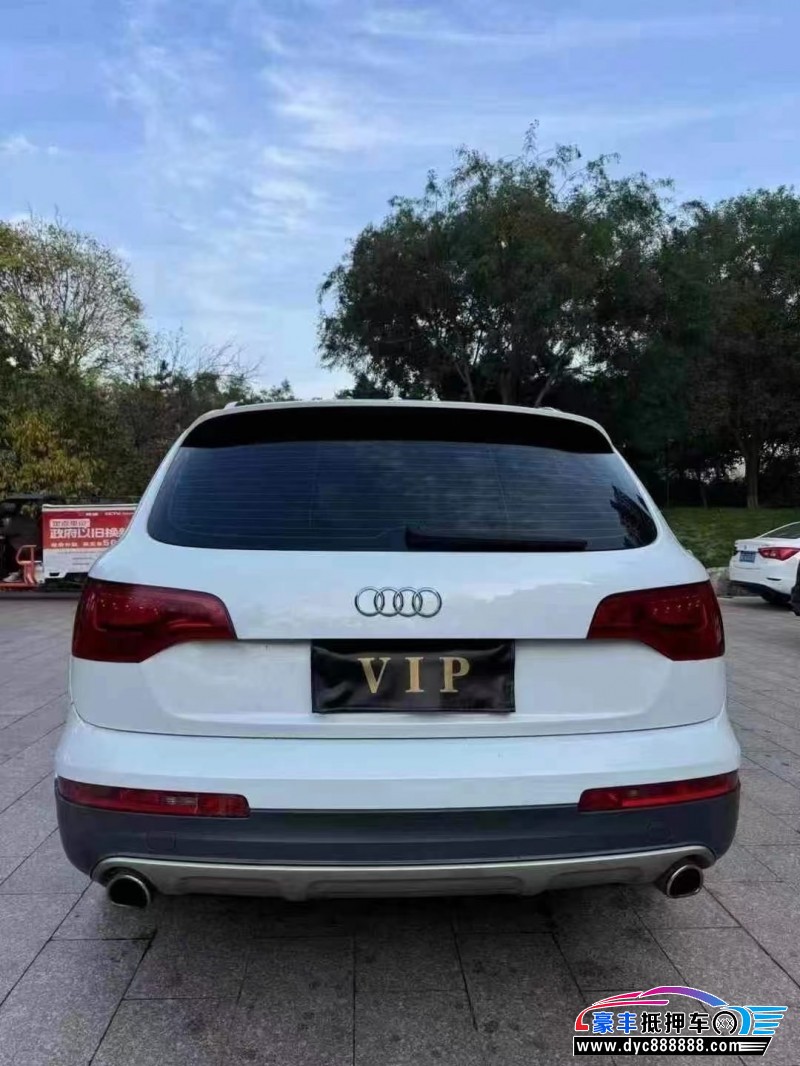 15年奥迪Q7轿车抵押车出售