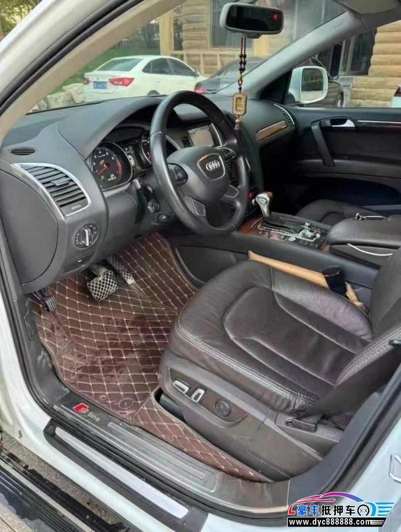 15年奥迪Q7轿车抵押车出售