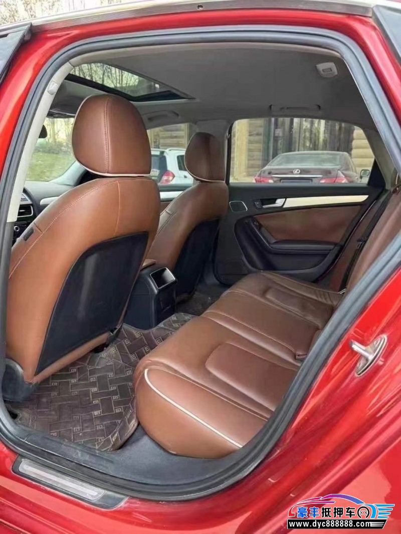 13年奥迪A4L轿车抵押车出售