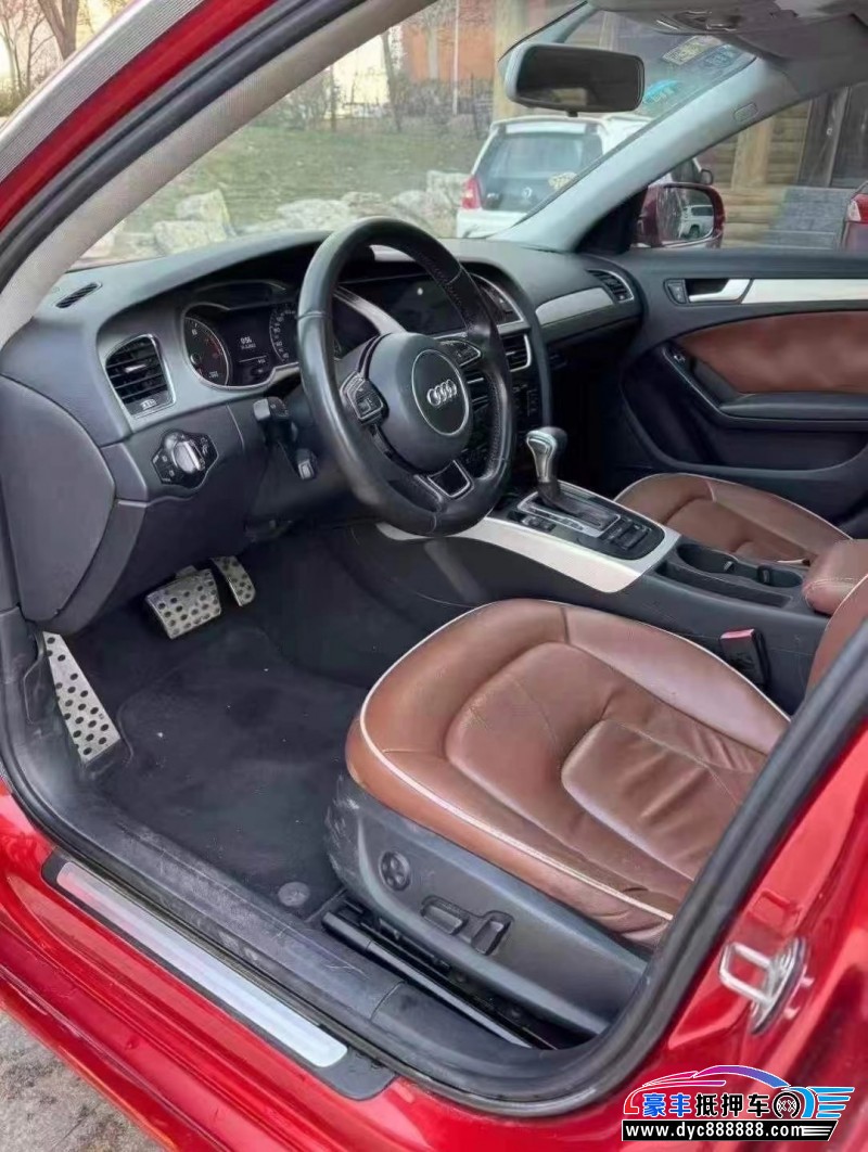 13年奥迪A4L轿车抵押车出售