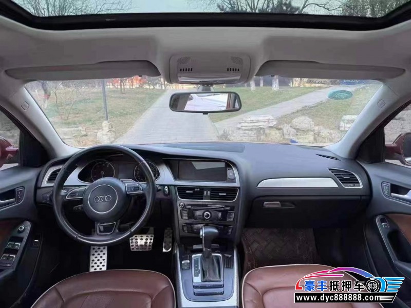 13年奥迪A4L轿车抵押车出售