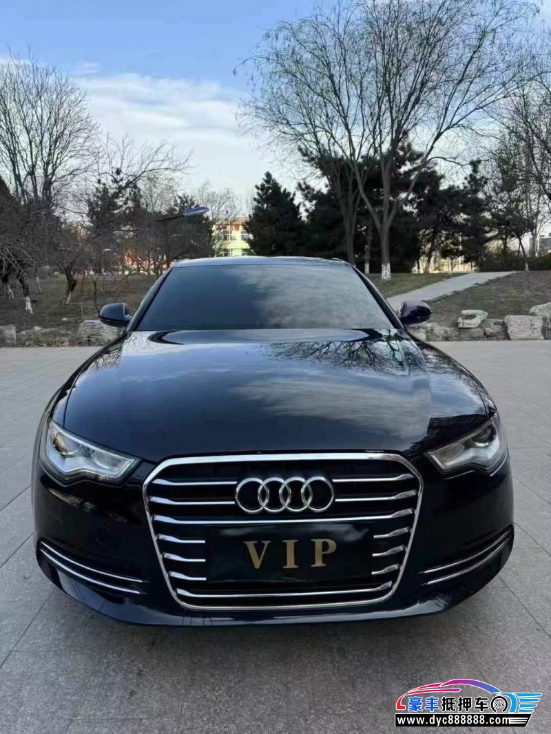 15年奥迪A6L轿车抵押车出售