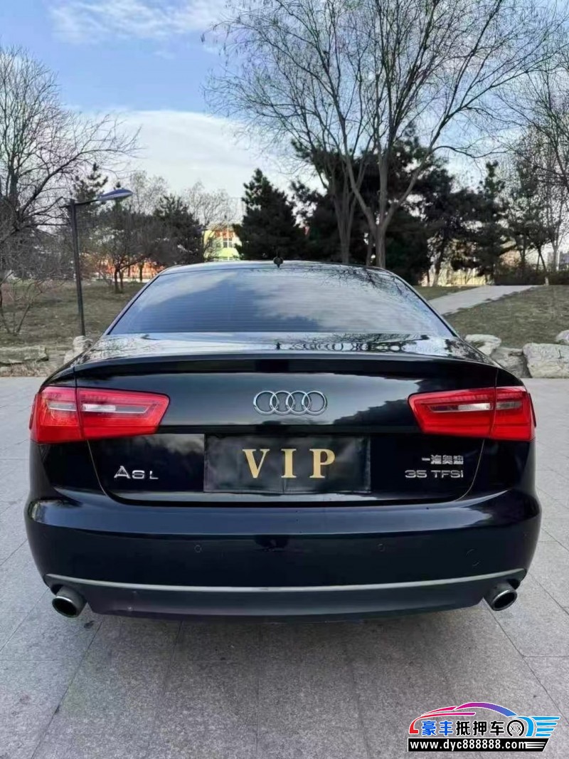 15年奥迪A6L轿车抵押车出售
