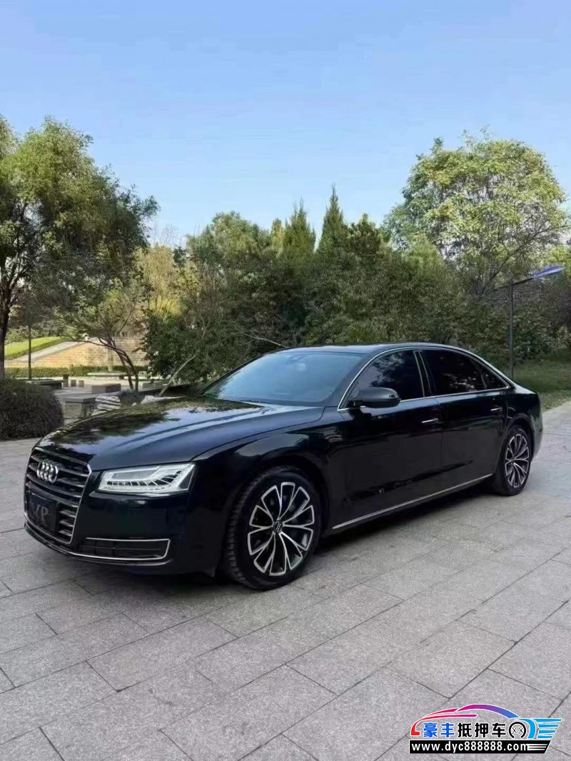 17年奥迪A8轿车抵押车出售