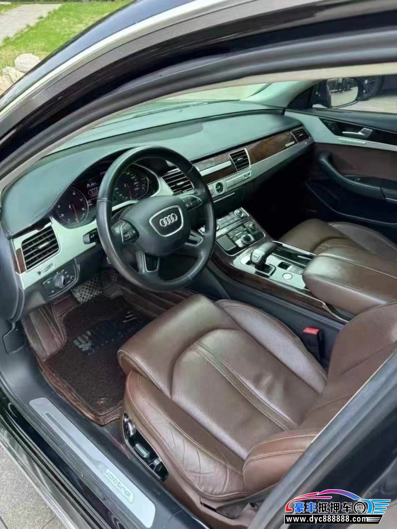 17年奥迪A8轿车抵押车出售