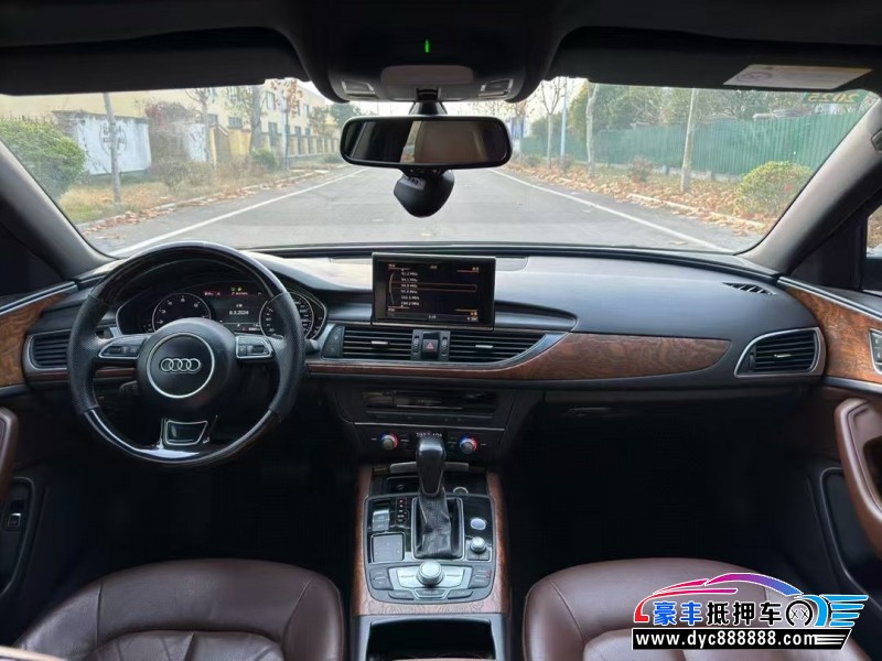 19年奥迪A6L轿车抵押车出售