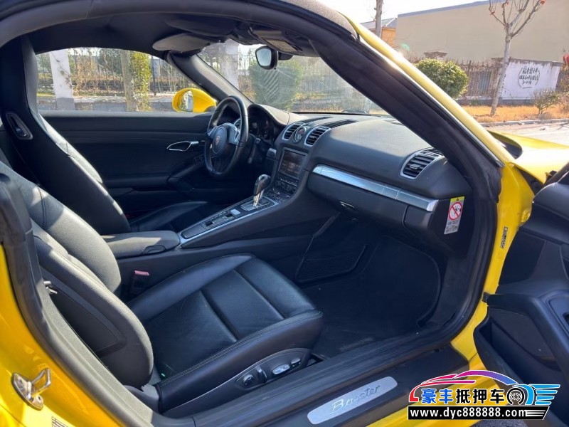 16年保时捷博克斯特轿车抵押车出售