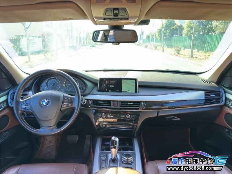 16年宝马X5轿车抵押车出售