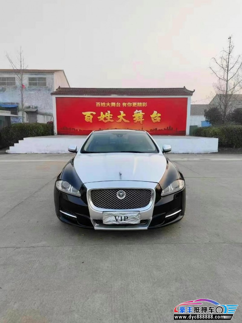 13年捷豹XJ轿车抵押车出售