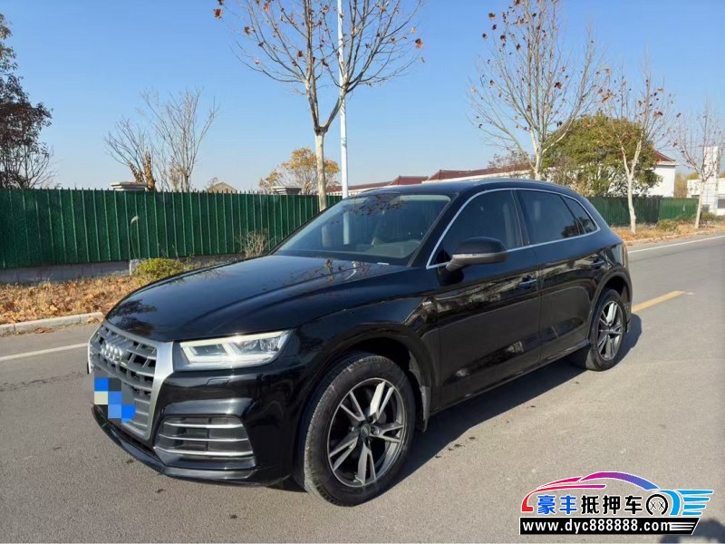 19年奥迪Q5轿车抵押车出售