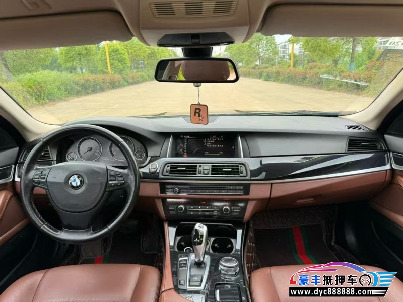 16年宝马5系轿车抵押车出售