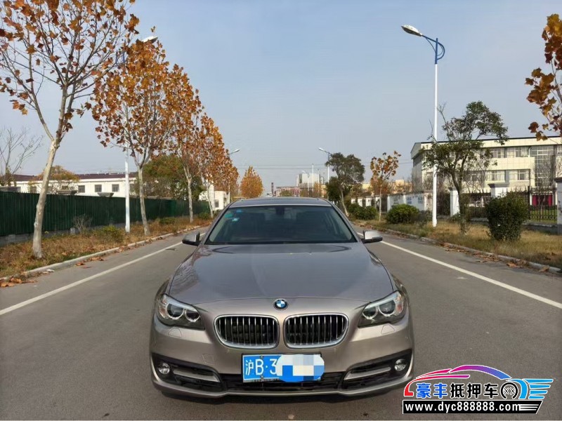 15年宝马5系轿车抵押车出售