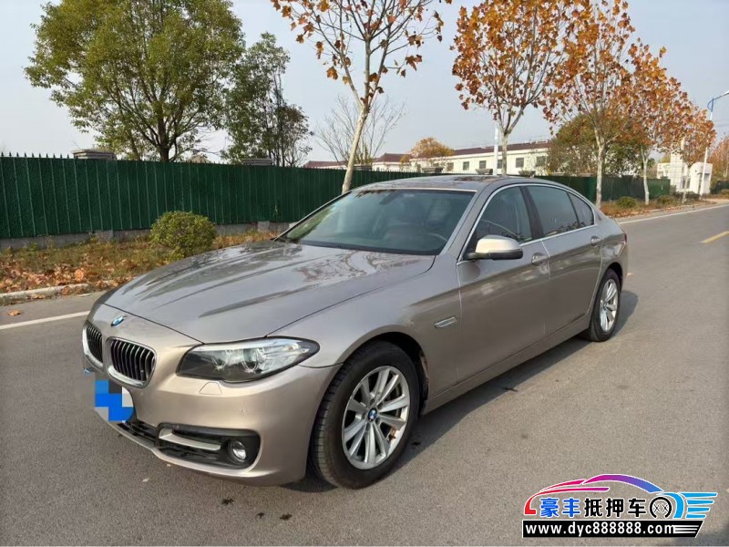 15年宝马5系轿车抵押车出售