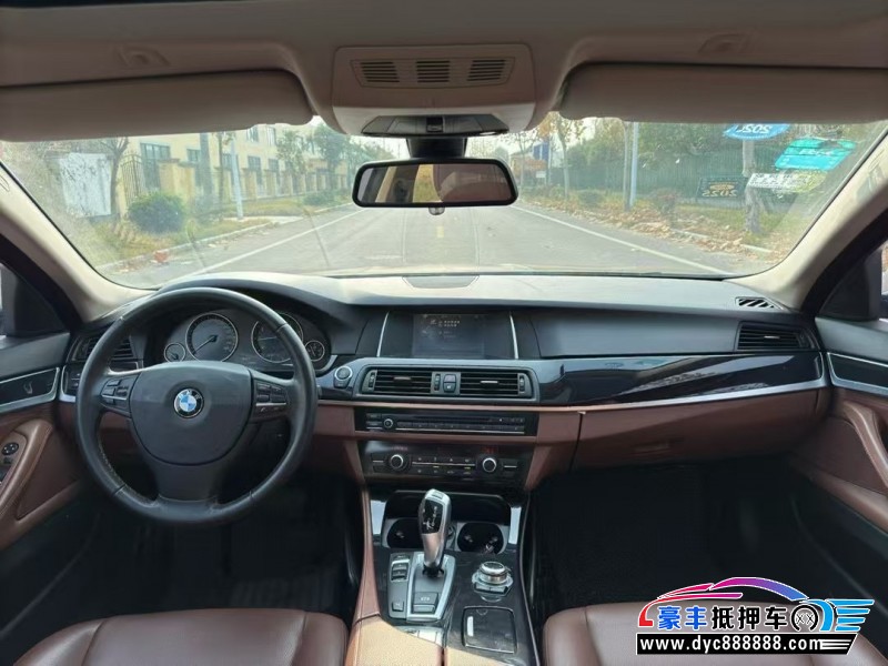 15年宝马5系轿车抵押车出售
