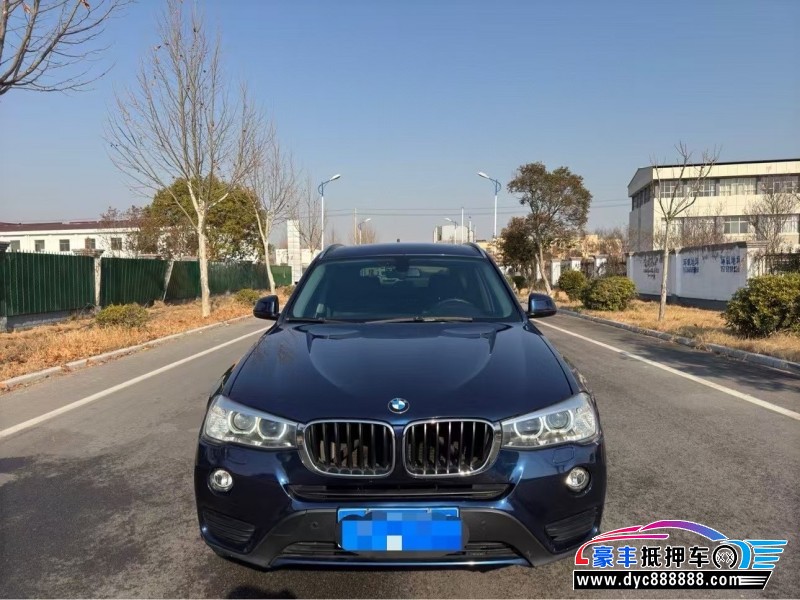 17年宝马X3轿车抵押车出售