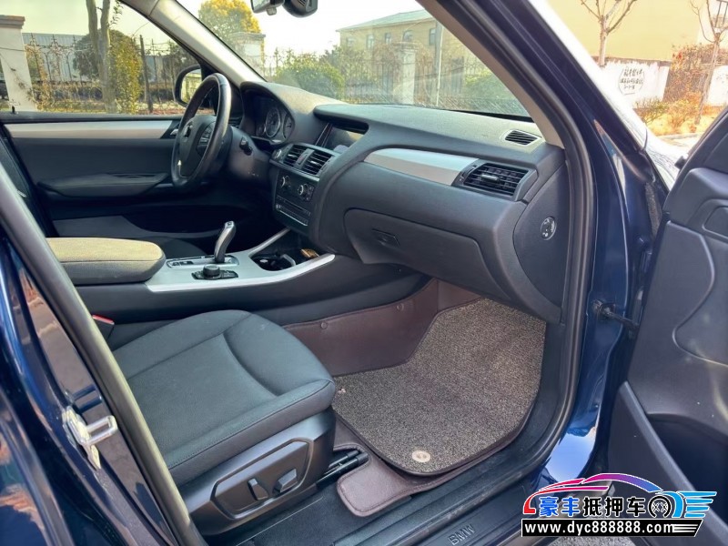 17年宝马X3轿车抵押车出售