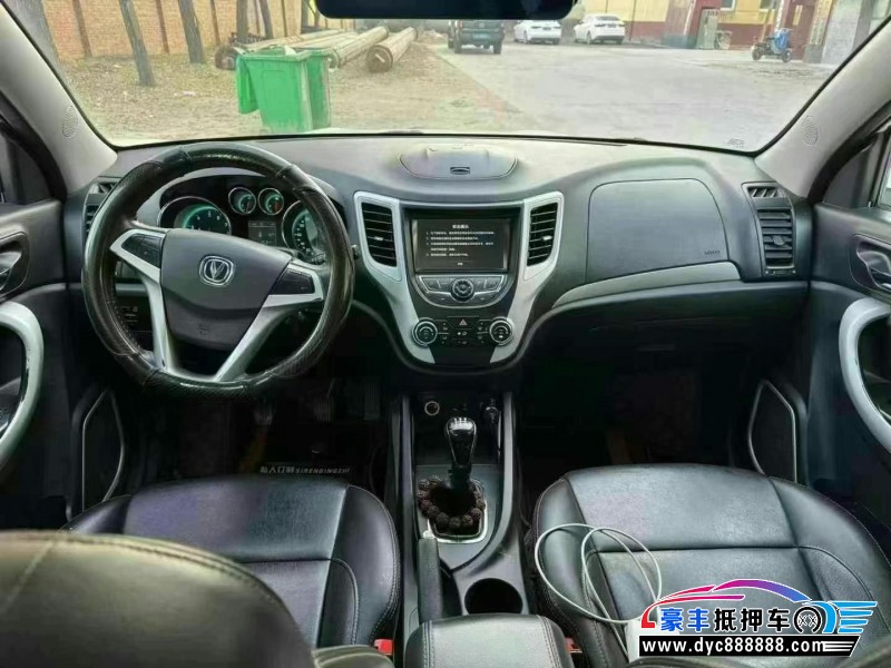 15年长安CS35轿车抵押车出售