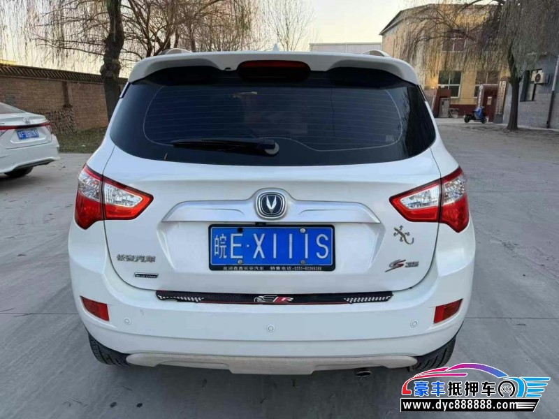 15年长安CS35轿车抵押车出售