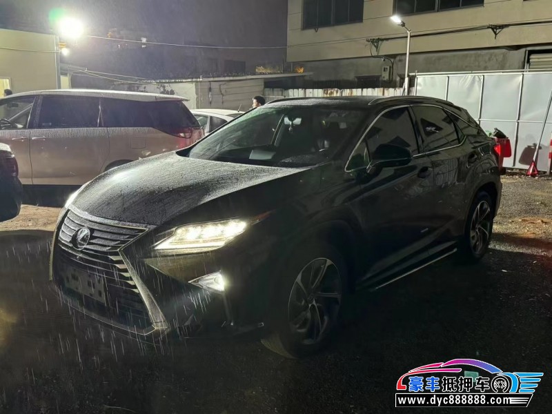 17年雷克萨斯RX轿车抵押车出售