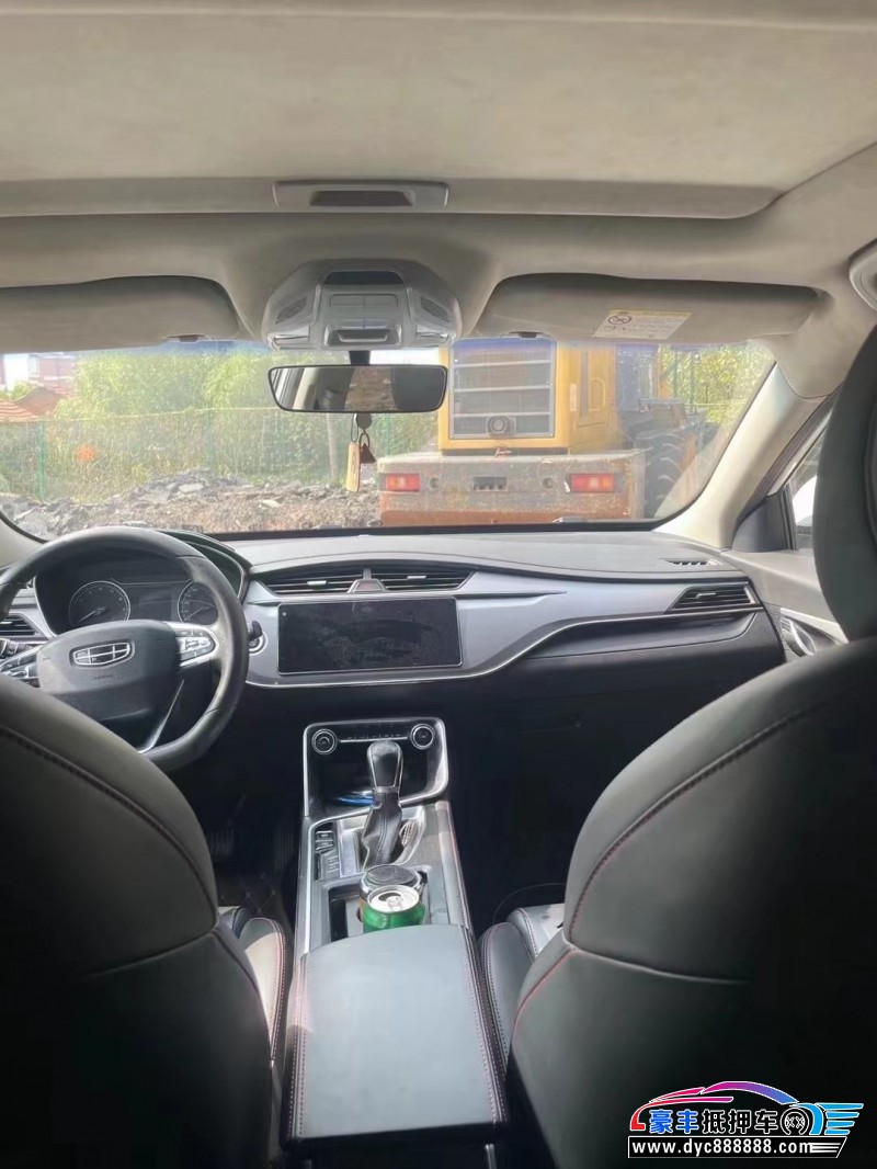 20年吉利缤瑞轿车抵押车出售