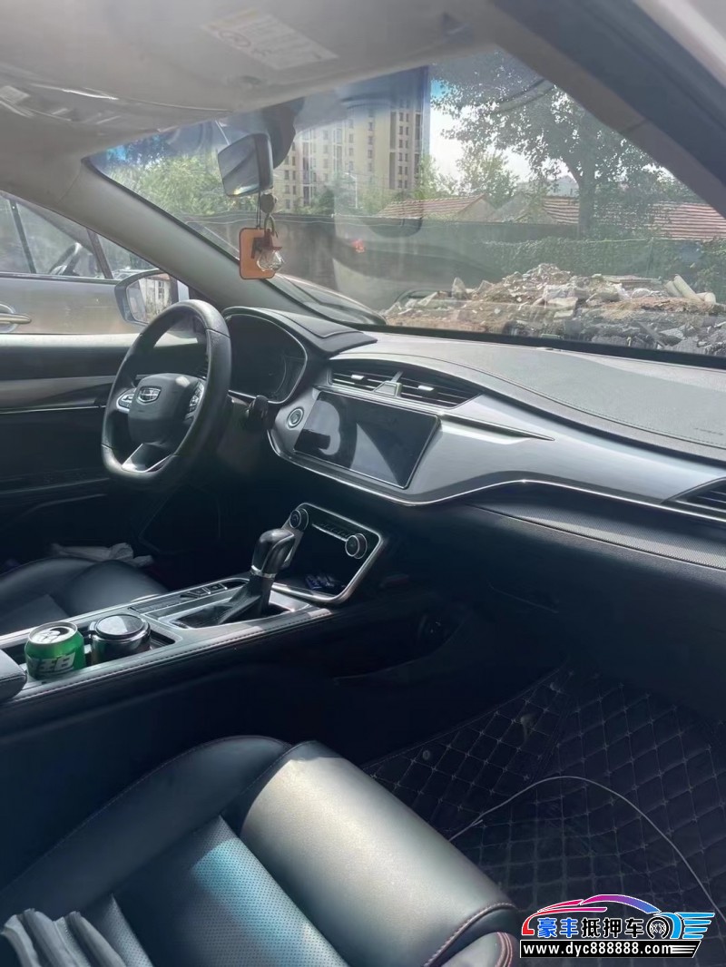 20年吉利缤瑞轿车抵押车出售