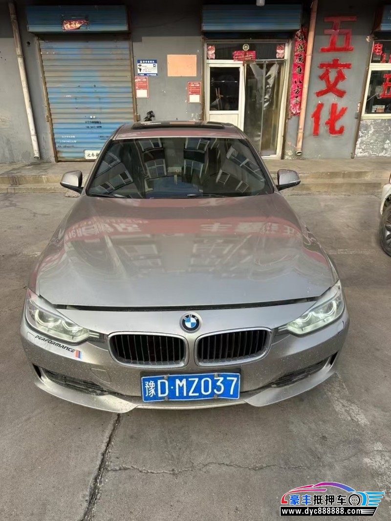 14年宝马3系轿车抵押车出售