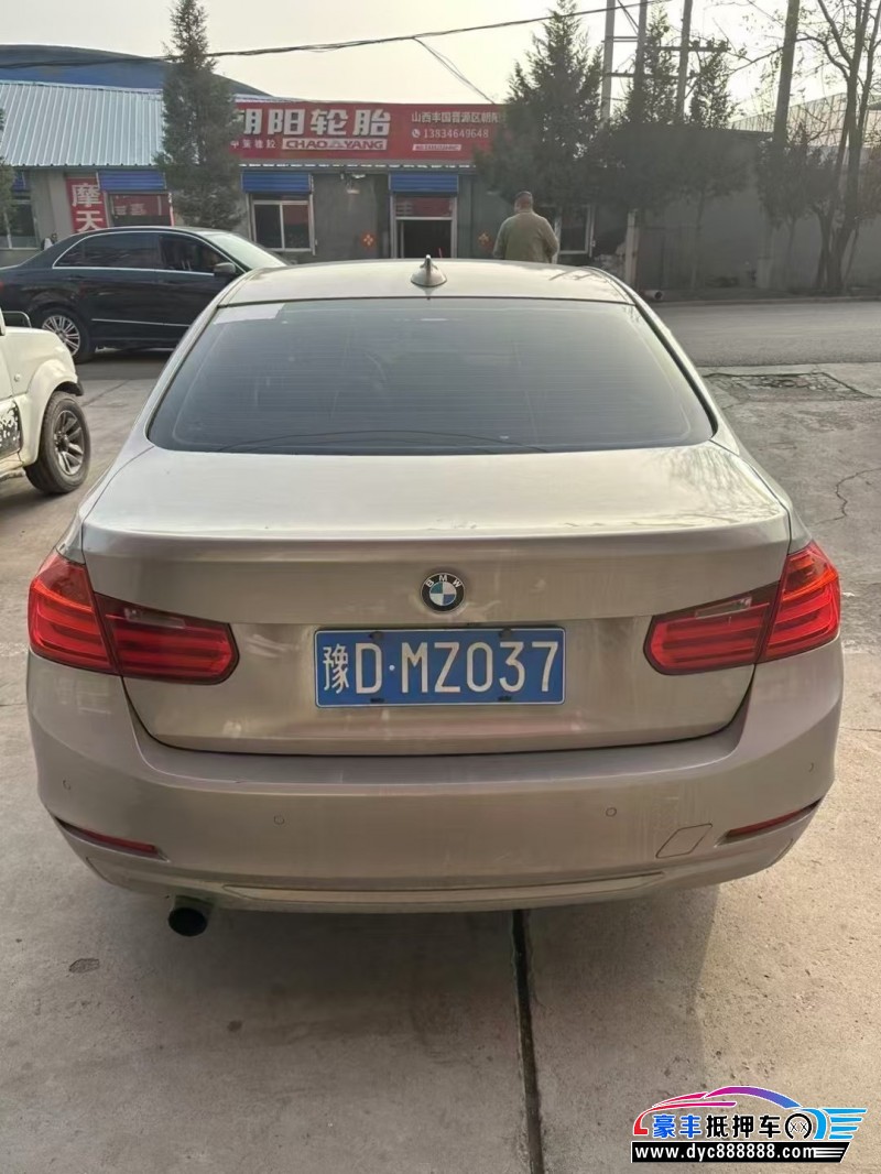 14年宝马3系轿车抵押车出售