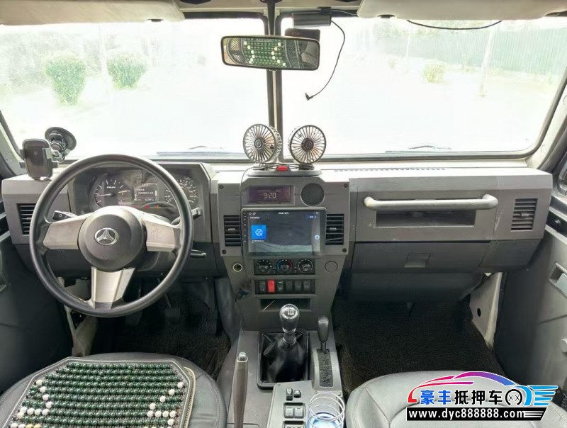 20年北汽制造勇士轿车抵押车出售