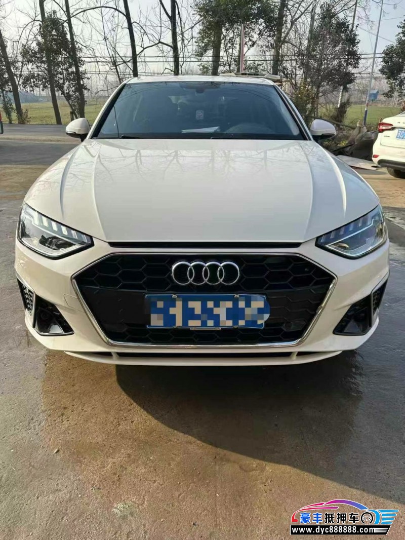 21年奥迪A4L轿车抵押车出售