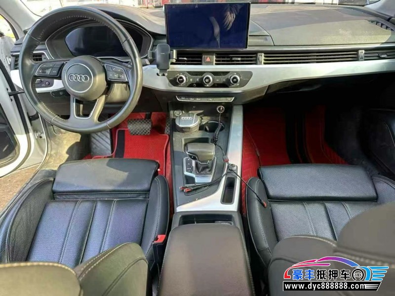 21年奥迪A4L轿车抵押车出售