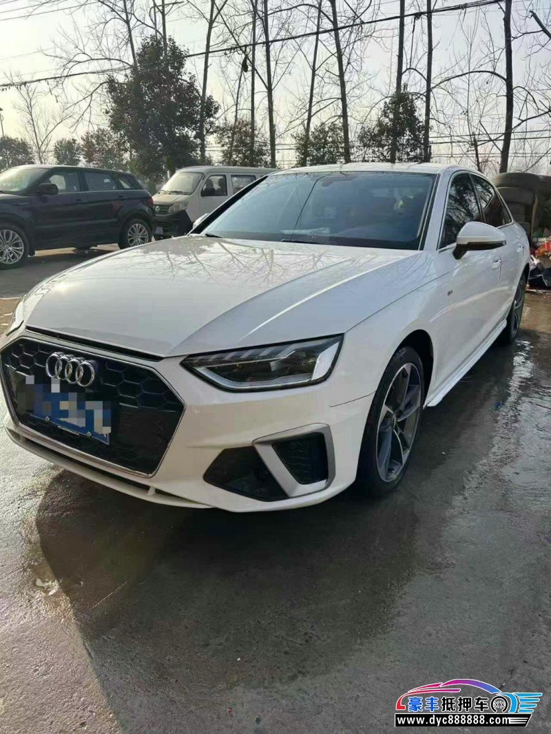 21年奥迪A4L轿车抵押车出售