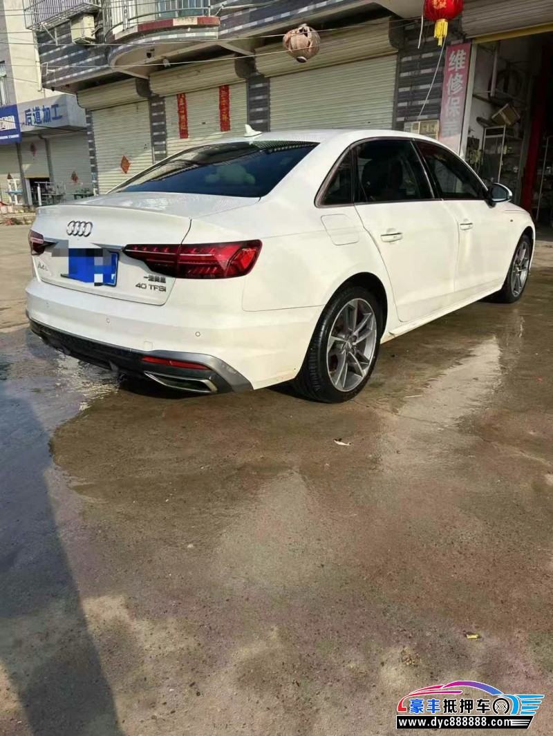 21年奥迪A4L轿车抵押车出售
